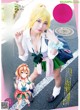 Mea Shimotsuki 霜月めあ, Shonen Ace 2021.03 (少年エース 2021年3月号) P5 No.4d63e6 Image No. 15