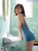Yui Imaizumi 今泉佑唯, FRIDAY 2019.03.29 (フライデー 2019年3月29日号) P3 No.2ba6ff