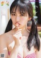 Runa Toyoda 豊田留妃, Young Magazine 2019 No.44 (ヤングマガジン 2019年44号) P1 No.fc506e