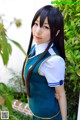 Cosplay Kagune - Mcnude Video Download