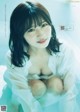 Marin Shobu 菖蒲まりん, Weekly Playboy 2020 No.49 (週刊プレイボーイ 2020年49号) P5 No.4141a0