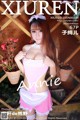 XIUREN No. 2234: Model Annie (子 纯 儿) (68 photos) P37 No.fc2f1e