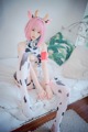 Bambi 밤비, [DJAWA] Riamu’s Celebrating the Year of the Cow #1 Set.02 P40 No.ce4f5d