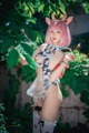 Bambi 밤비, [DJAWA] Riamu’s Celebrating the Year of the Cow #1 Set.02 P2 No.be92fb