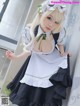 Coser@雪晴Astra (雪晴嘟嘟) Vol.031: Grainne Draser 女仆 (49 photos) P11 No.bb2ce1