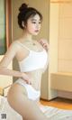 UGIRLS – Ai You Wu App No.2328: 可爱多 (35 photos) P3 No.582ea6