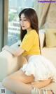 UGIRLS – Ai You Wu App No.2328: 可爱多 (35 photos) P29 No.8384f8