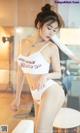 UGIRLS – Ai You Wu App No.2328: 可爱多 (35 photos) P28 No.b2c211