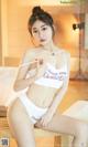 UGIRLS – Ai You Wu App No.2328: 可爱多 (35 photos) P6 No.03148c