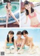 伊勢鈴蘭 山﨑愛生 前田こころ, Young Magazine 2022 No.16 (ヤングマガジン 2022年16号) P3 No.5237b1