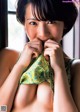 Moeka Sasaki 佐々木萌香, Weekly Playboy 2022 No.23 (週刊プレイボーイ 2022年23号) P3 No.6cc651 Image No. 9