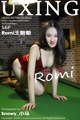 UXING Vol.012: Model Romi (王朝 朝) (57 photos) P41 No.e01eb1