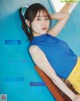 Miku Itou 伊藤美来, Seigura 2022.05 (声優グランプリ 2022年5月号) P1 No.58b22c