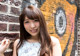 Ena Suzushiro - Ballixxx Joymii Video P8 No.d855c2