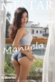 MFStar Vol.004: Model Manuela (玛鲁娜) (49 photos) P2 No.4118ce