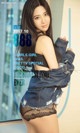 UGIRLS - Ai You Wu App No.888: Model Xi Ya (西亚) (40 photos) P29 No.bd3778