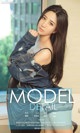 UGIRLS - Ai You Wu App No.888: Model Xi Ya (西亚) (40 photos) P19 No.bb51dc