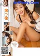 UGIRLS U248: Model Han Han (含 含) (66 pictures) P29 No.8f1753