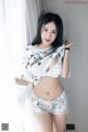 MiStar Vol. 2048: Model Xiao Mo Lin (小 沫 琳) (44 photos) P3 No.87aa12