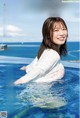Yuka Nishizawa 西澤由夏, Young Jump 2022 No.43 (ヤングジャンプ 2022年43号) P2 No.fb74c0