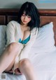 Fumika Baba 馬場ふみか, Weekly Playboy 2020 No.01-02 (週刊プレイボーイ 2020年1-2号) P6 No.a908ba