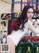 KelaGirls 2017-02-18: Model Qi Qi (琦琦) (25 photos) P3 No.1370bf