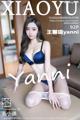 XiaoYu Vol.795: Yanni (王馨瑶) (93 photos) P86 No.7ec627