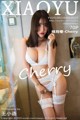 XiaoYu Vol.027: Model 绯 月樱 -Cherry (71 photos) P14 No.2cb441
