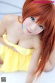 Cosplay Asuka - Filipina Imagede Gangpang P1 No.7ad11b