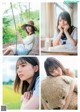 Nao Kosaka 小坂菜緒, Weekly Playboy 2021 No.26 (週刊プレイボーイ 2021年26号) P7 No.6c26a2