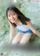 Nao Kosaka 小坂菜緒, Weekly Playboy 2021 No.26 (週刊プレイボーイ 2021年26号) P2 No.3c9e84