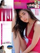 Yuno Ohara 大原優乃, FRIDAY 2021.03.12 (フライデー 2021年3月12日号) P7 No.0440ca