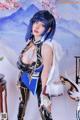 Coser@Byoru: Yelan (78 photos) P20 No.4b7897 Image No. 117