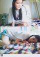 Shiori Kubo 久保史緒里, CM NOW 2021 Vol.209 P18 No.68ac72