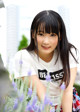 Aya Miyazaki - Socialmedia Girl Jail P3 No.94bfce
