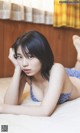 Hina Kikuchi 菊地姫奈, 週プレ Photo Book 春めく、ほのめく Set.02 P14 No.f99478