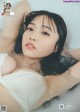 Miyu Kishi 岸みゆ, Weekly Playboy 2022 No.24 (週刊プレイボーイ 2022年24号) P4 No.aa2cec