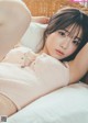 Miyu Kishi 岸みゆ, Weekly Playboy 2022 No.24 (週刊プレイボーイ 2022年24号) P7 No.78c96d