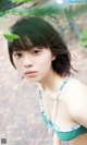Hina Kikuchi 菊地姫奈, 週プレ Photo Book 「ススメ、夏色女子高生」 Set.02 P1 No.d7d0c4