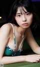Hina Kikuchi 菊地姫奈, 週プレ Photo Book 「ススメ、夏色女子高生」 Set.02 P23 No.e8c88c
