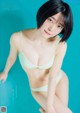 Ayame Okada 岡田彩夢, Young King 2022 No.19 (ヤングキング 2022年19号) P2 No.de92b1