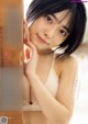 Ayame Okada 岡田彩夢, Young King 2022 No.19 (ヤングキング 2022年19号) P3 No.49de0a