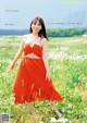 Aika Sawaguchi 沢口愛華, Young Magazine 2021 No.34 (ヤングマガジン 2021年34号) P3 No.0976db
