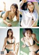 Aika Sawaguchi 沢口愛華, Young Magazine 2021 No.34 (ヤングマガジン 2021年34号) P5 No.78c18b
