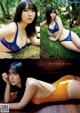 Aika Sawaguchi 沢口愛華, Young Magazine 2021 No.34 (ヤングマガジン 2021年34号) P2 No.c827a5