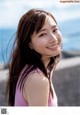 Nagisa Aoyama 青山なぎさ, Young Jump 2021 No.48 (ヤングジャンプ 2021年48号) P11 No.ee495d