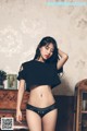 Beautiful Jung Yuna in underwear and bikini pictures in September 2017 (286 photos) P92 No.db66fe