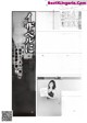 Yoko Kumada 熊田曜子, Shukan Taishu 2021.03.15 (週刊大衆 2021年3月15日号) P4 No.731004