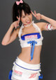 Miyuki Koizumi - Breeze Foto Hotmemek P3 No.d94868