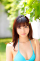 Risa Yoshiki - For Xxxxn Mp4 P12 No.770a70